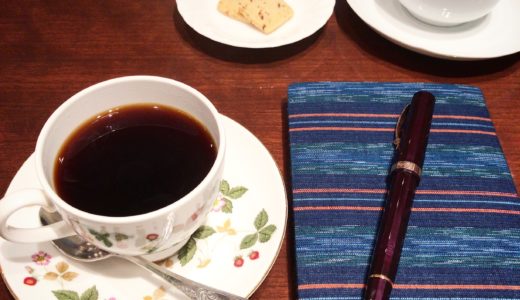 「たて書き」にハマる。【寄稿】