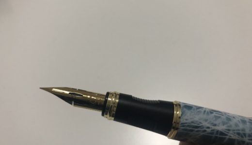 中華万年筆にGペン挿したものを買ったよ。-フレックスニブでカリグラフィー練習がしたい