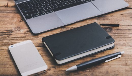 WordPressでブログを書くには、本文を打つ以外にこんな作業があります -ブログ作業を外注するやり方を紹介する-
